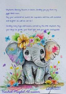 Card design by Hashed Al-Naeem